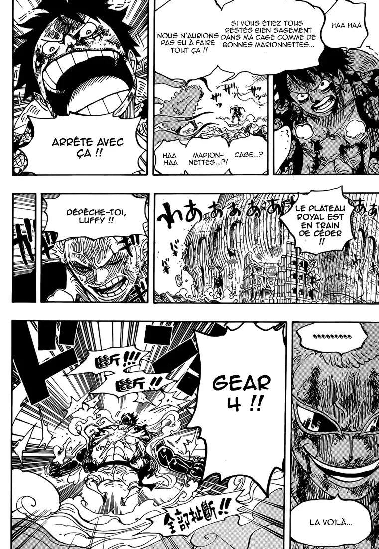 Read One Piece vf Manga Online