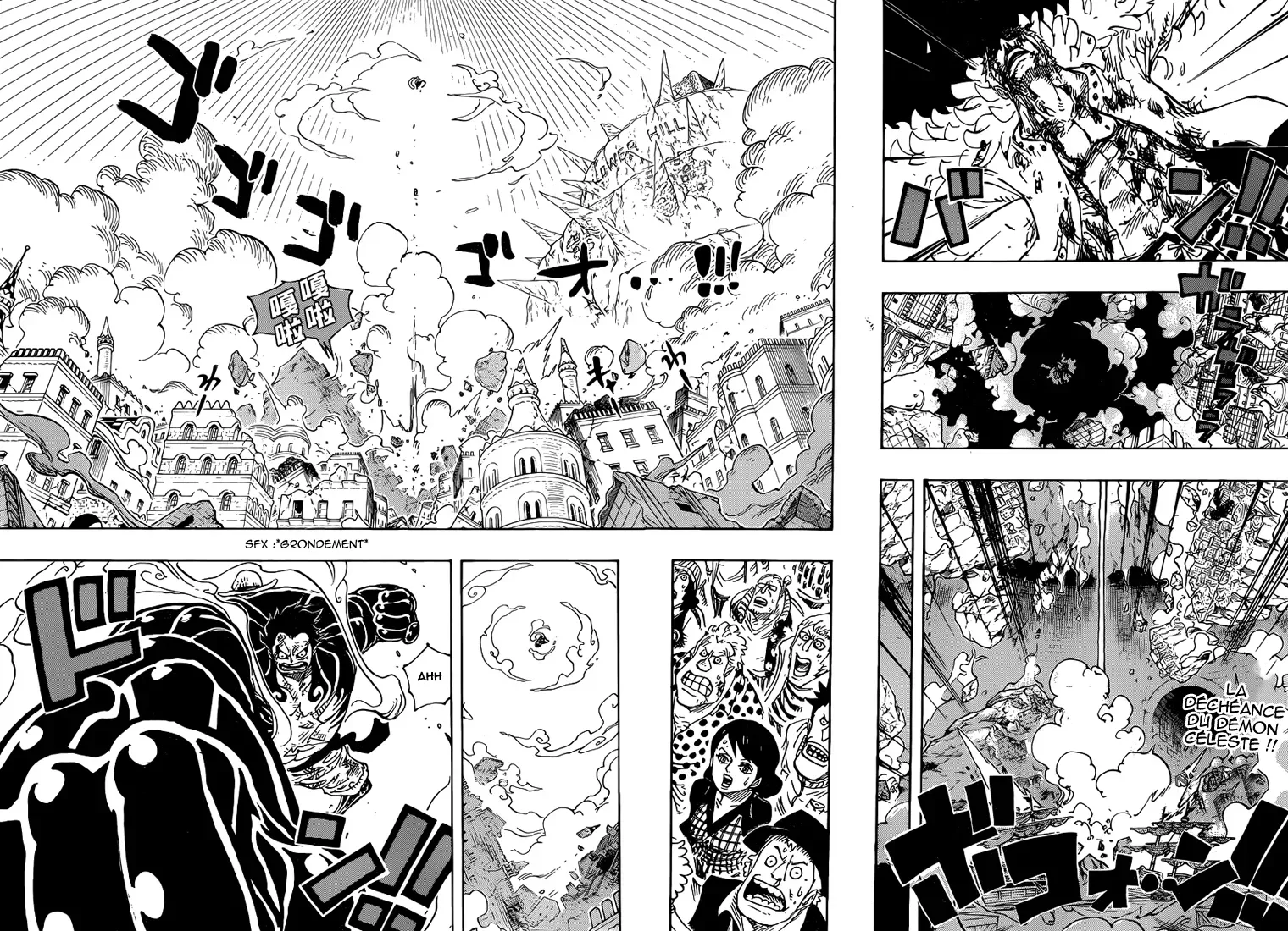 Read One Piece vf Manga Online