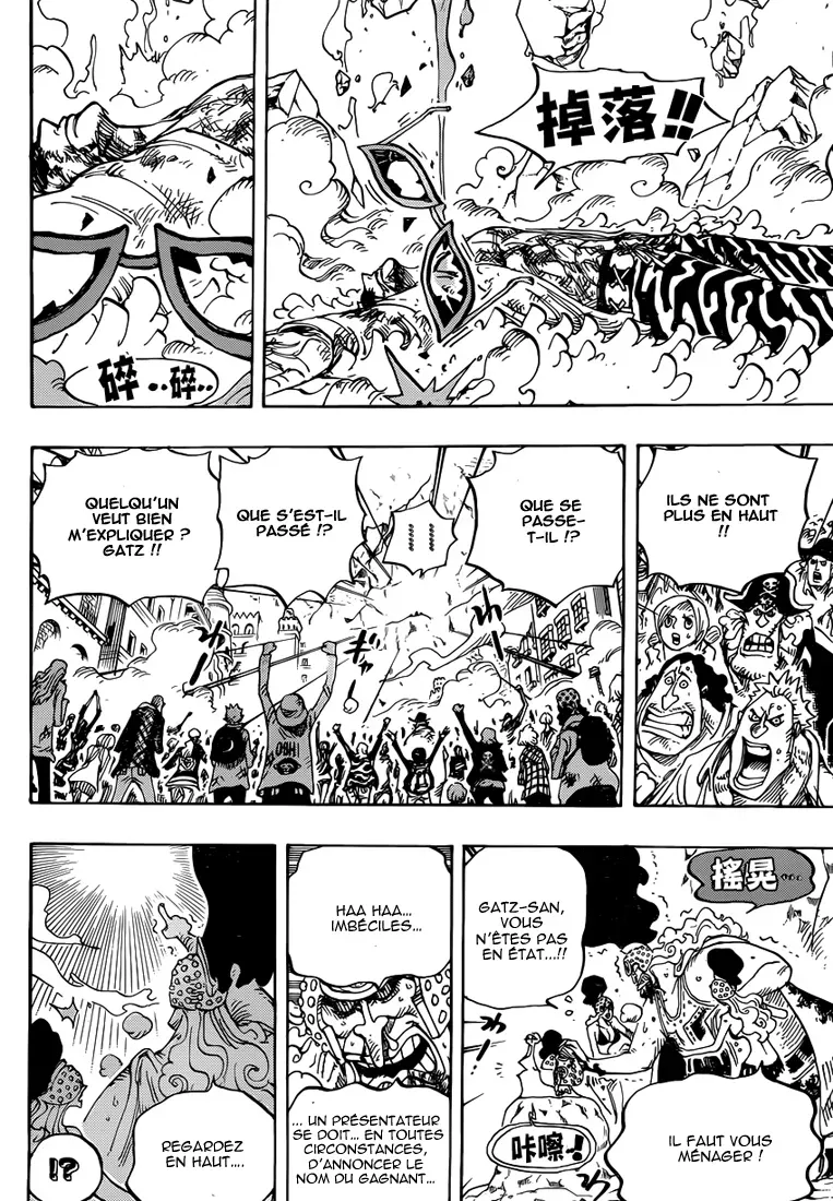 Read One Piece vf Manga Online