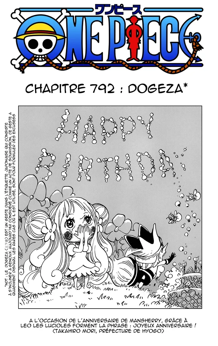 Read One Piece vf Manga Online