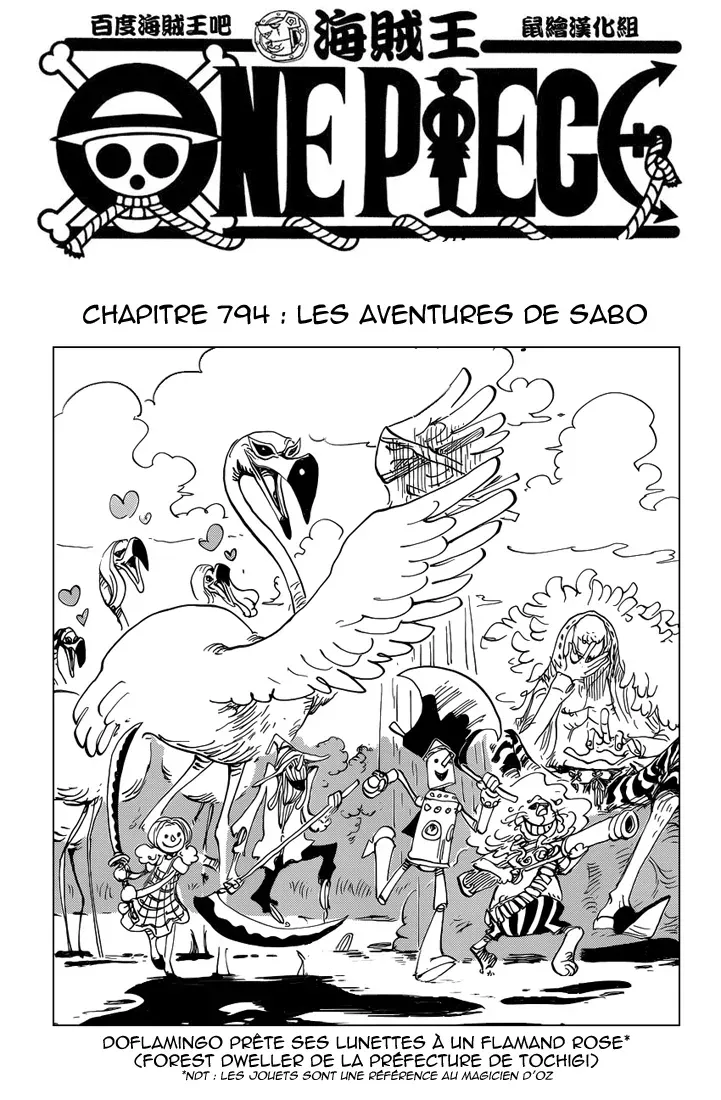 Read One Piece vf Manga Online