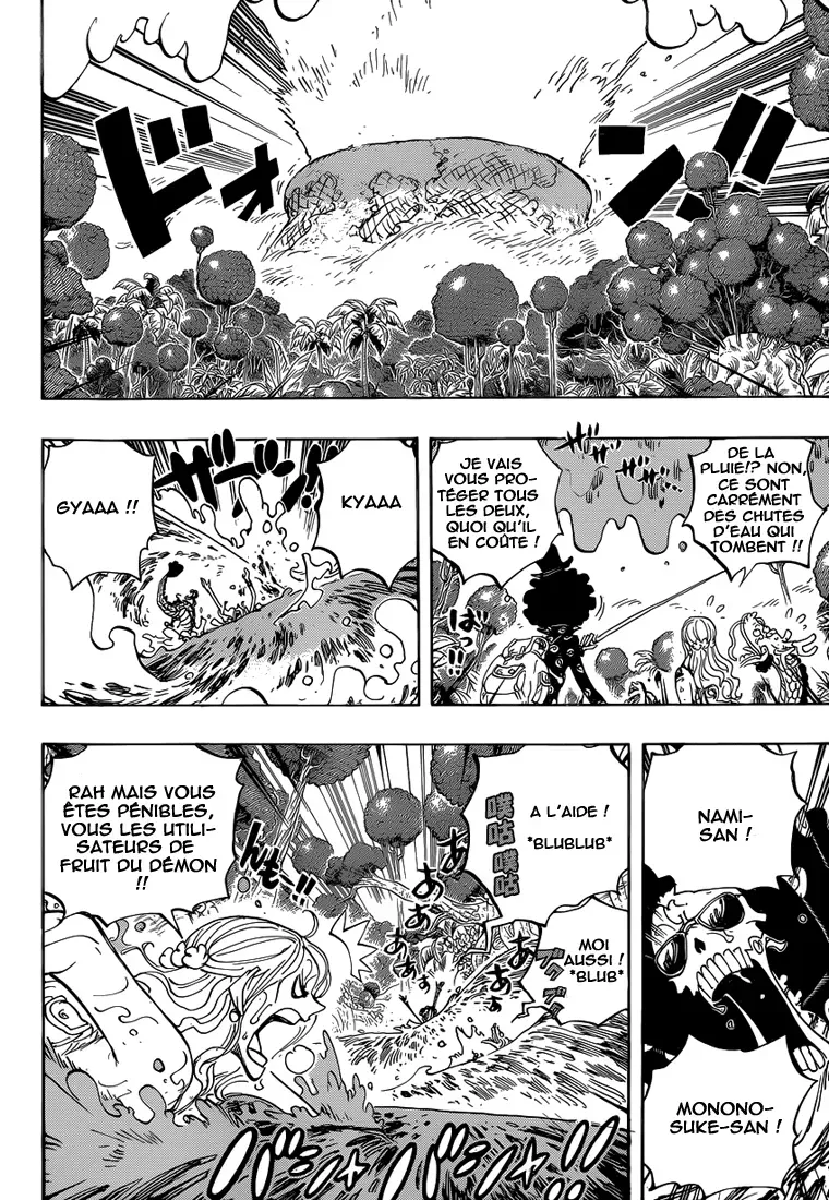 Read One Piece vf Manga Online