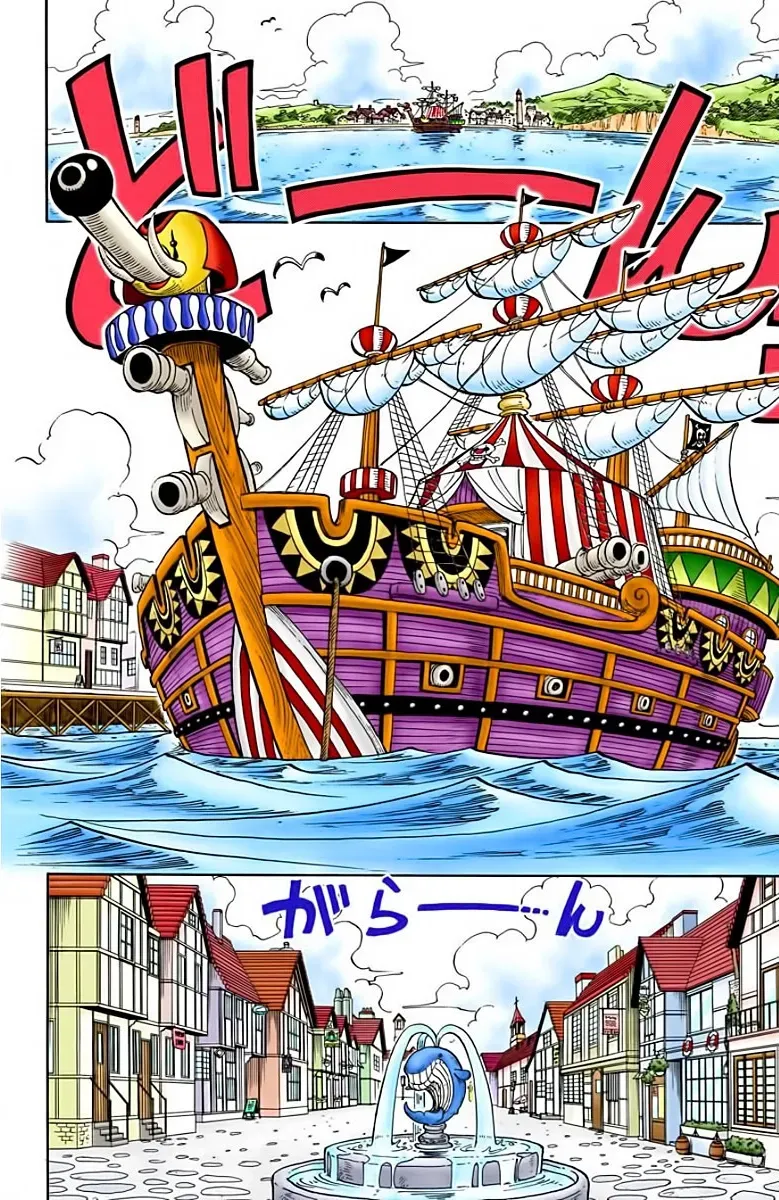 Read One Piece vf Manga Online