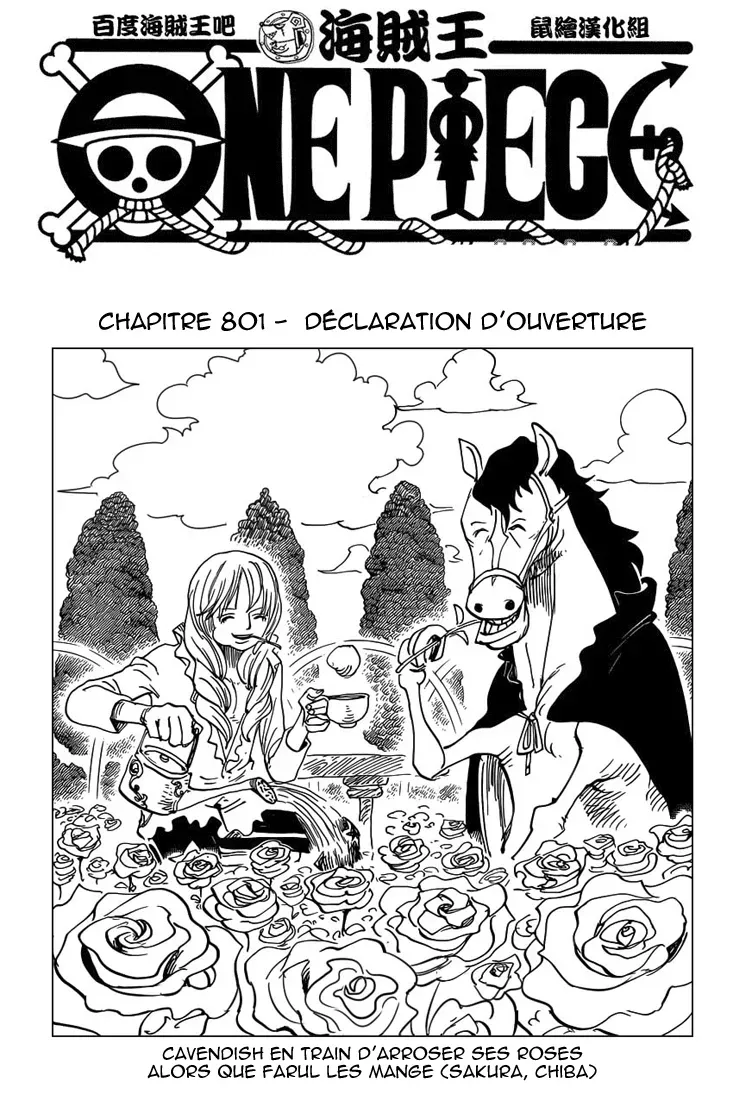 Read One Piece vf Manga Online