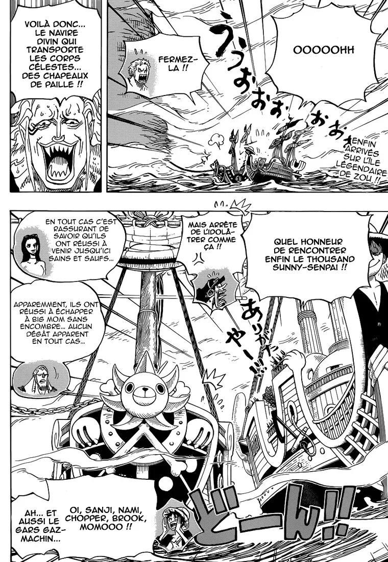 Read One Piece vf Manga Online