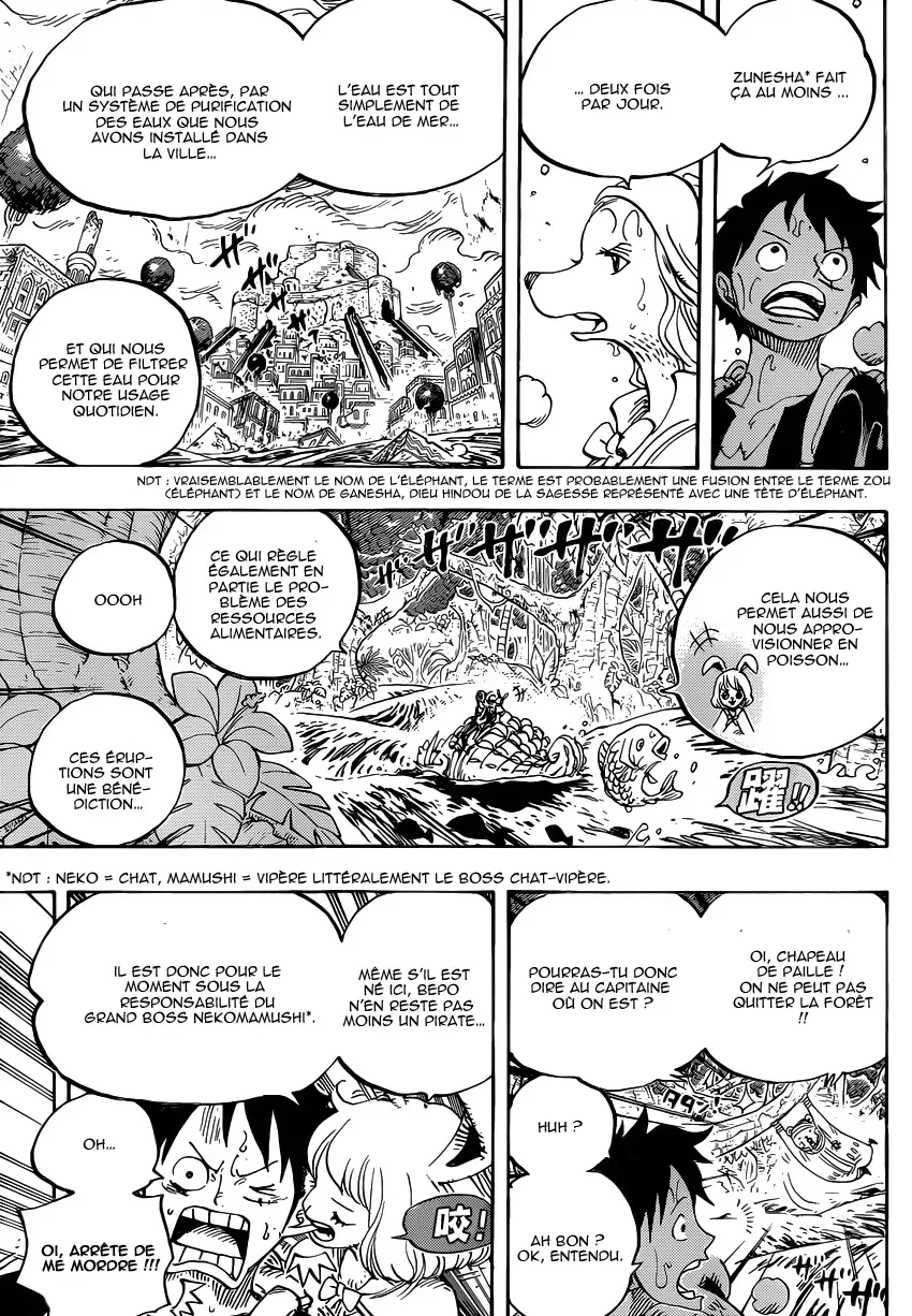 Read One Piece vf Manga Online