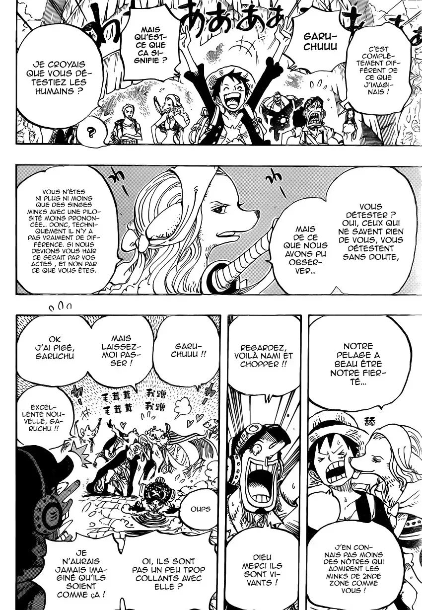 Read One Piece vf Manga Online