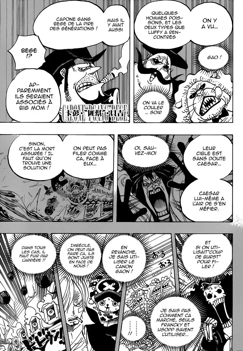 Read One Piece vf Manga Online