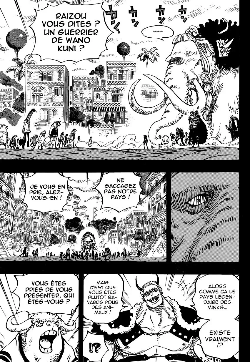 Read One Piece vf Manga Online