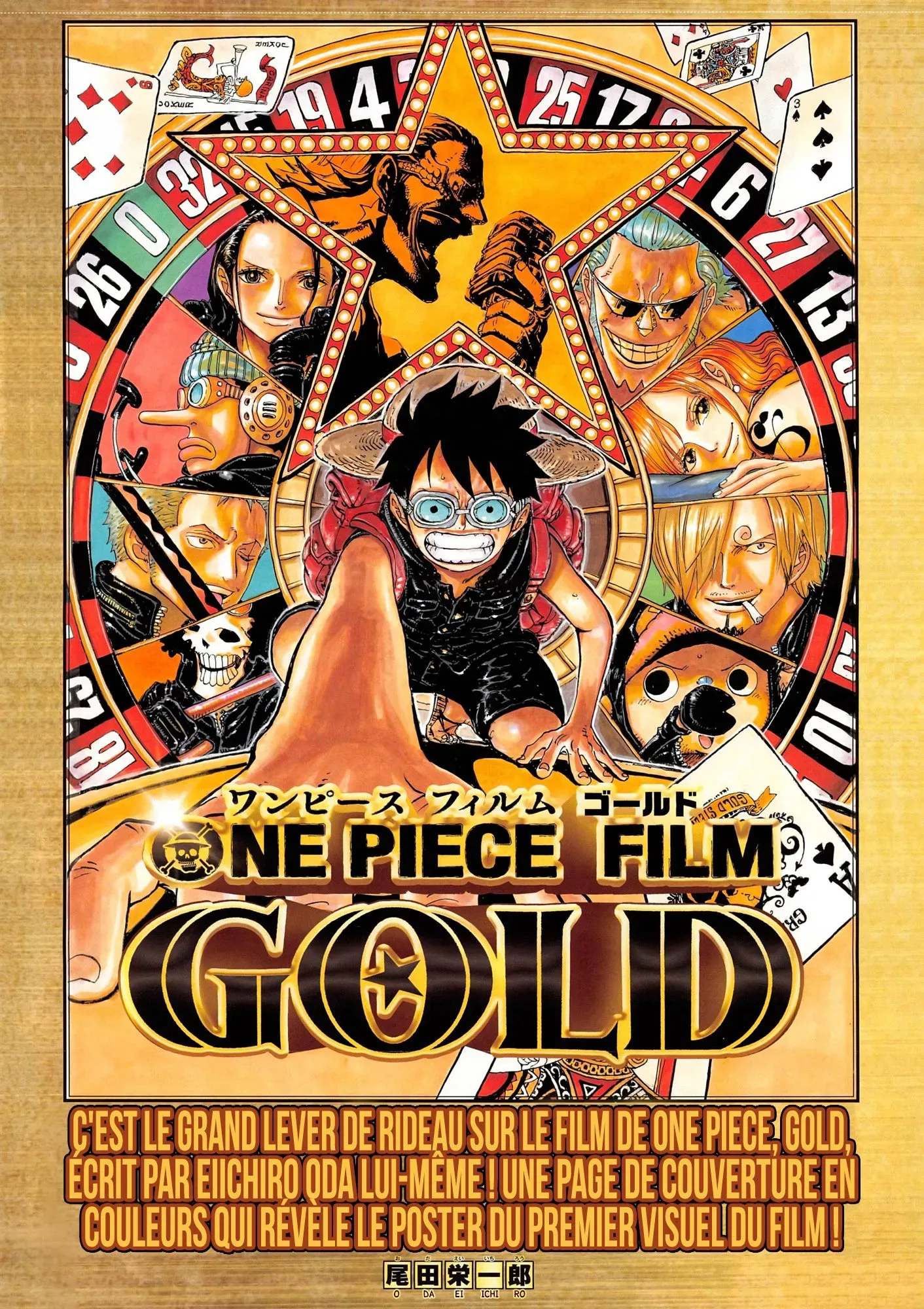 Read One Piece vf Manga Online