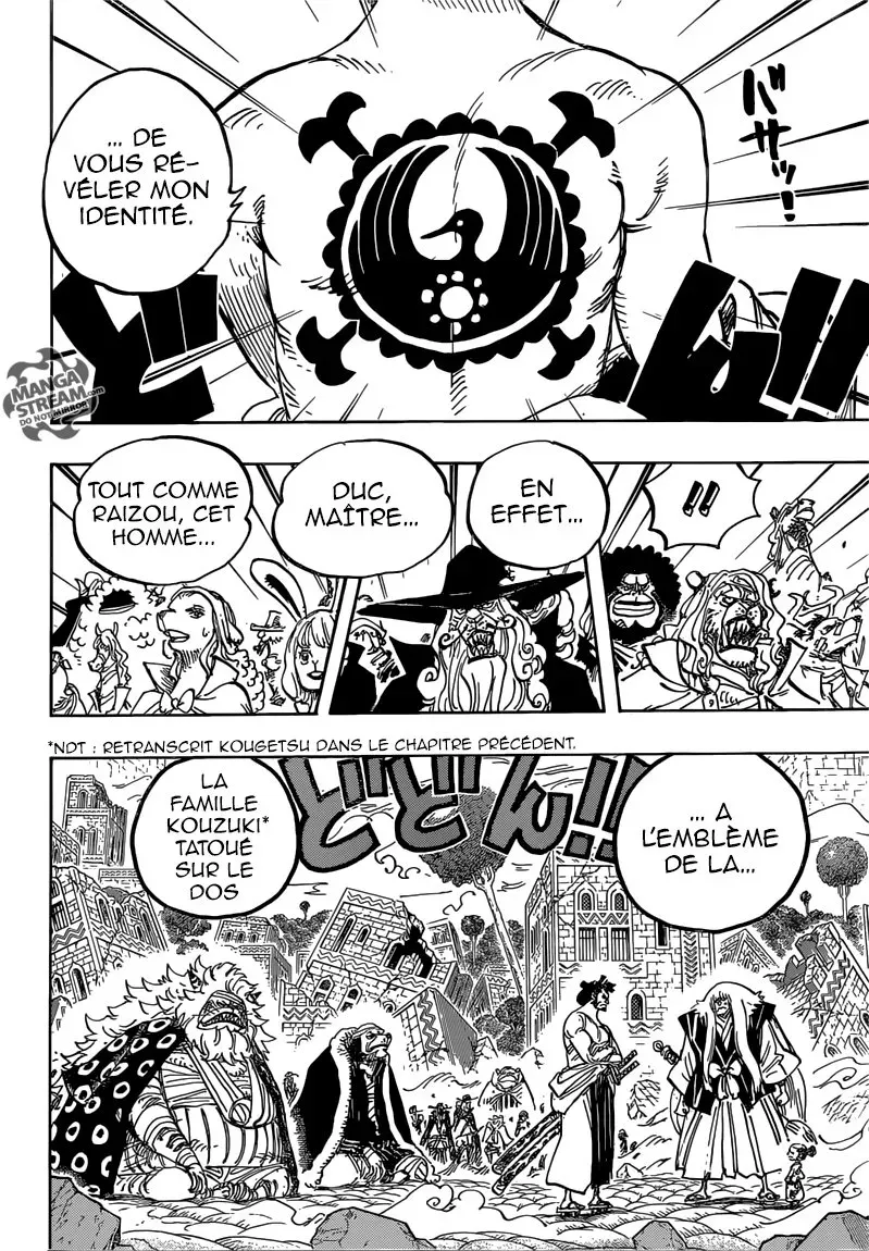 Read One Piece vf Manga Online