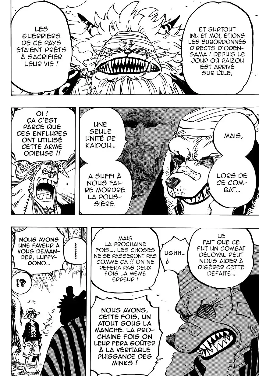 Read One Piece vf Manga Online