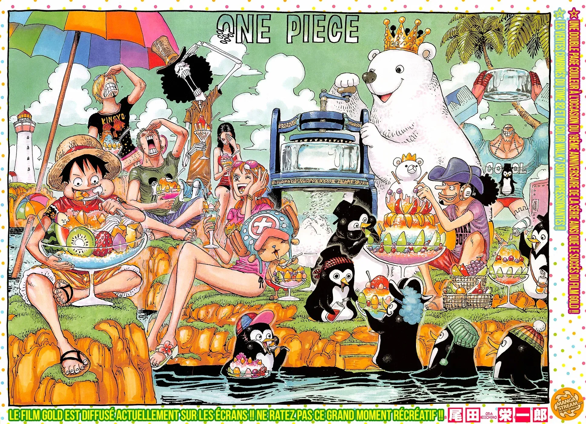 Read One Piece vf Manga Online