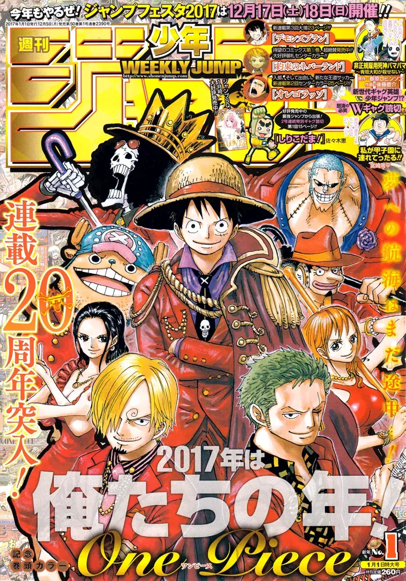 Read One Piece vf Manga Online