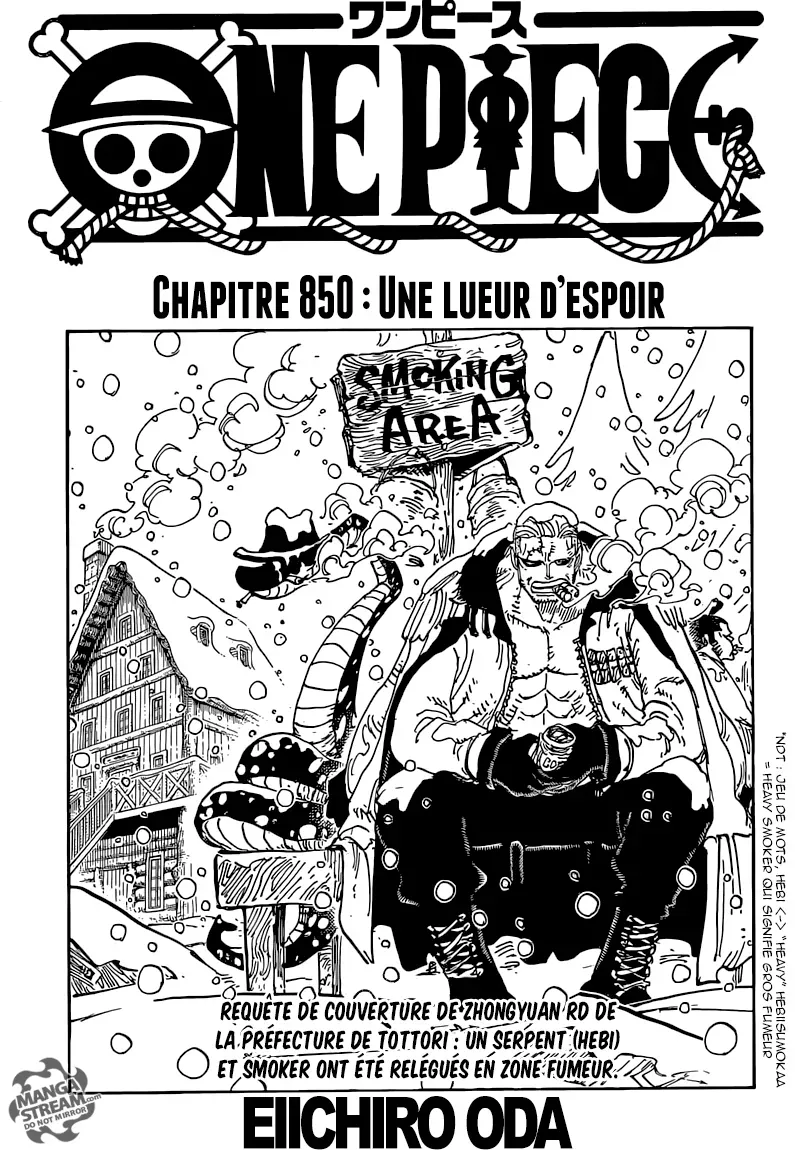 Read One Piece vf Manga Online