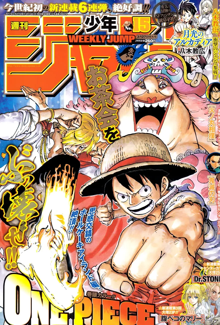 Read One Piece vf Manga Online