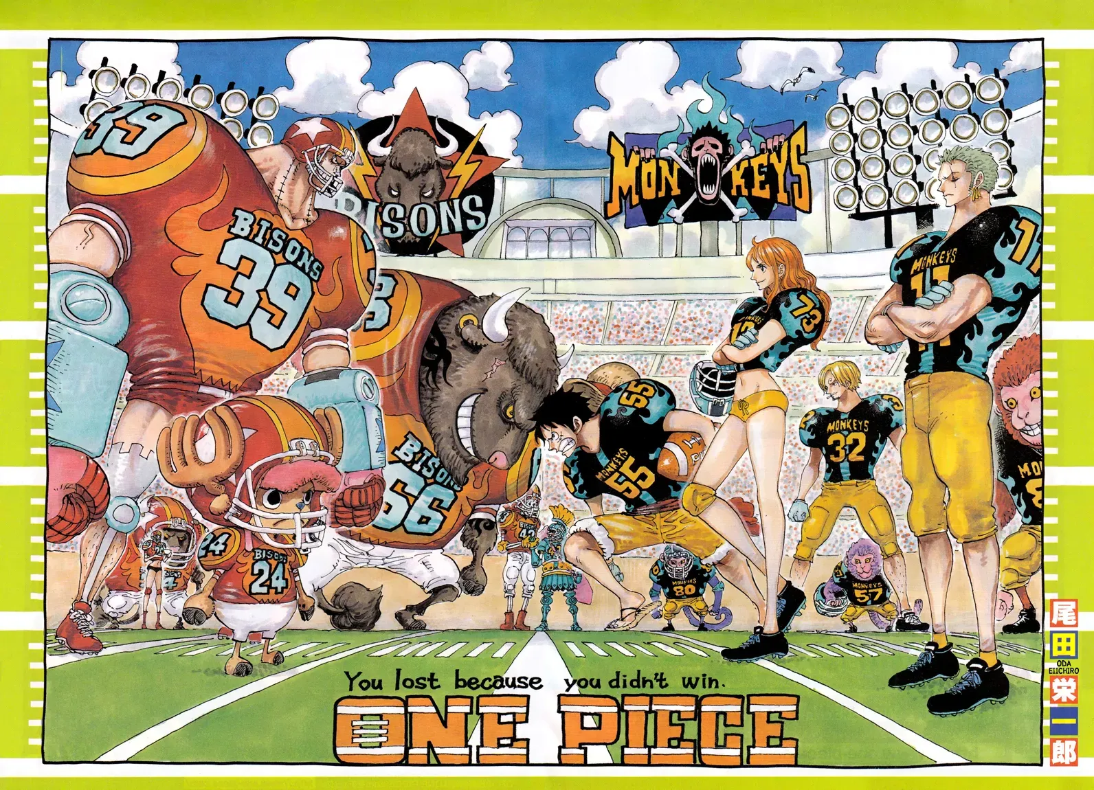 Read One Piece vf Manga Online