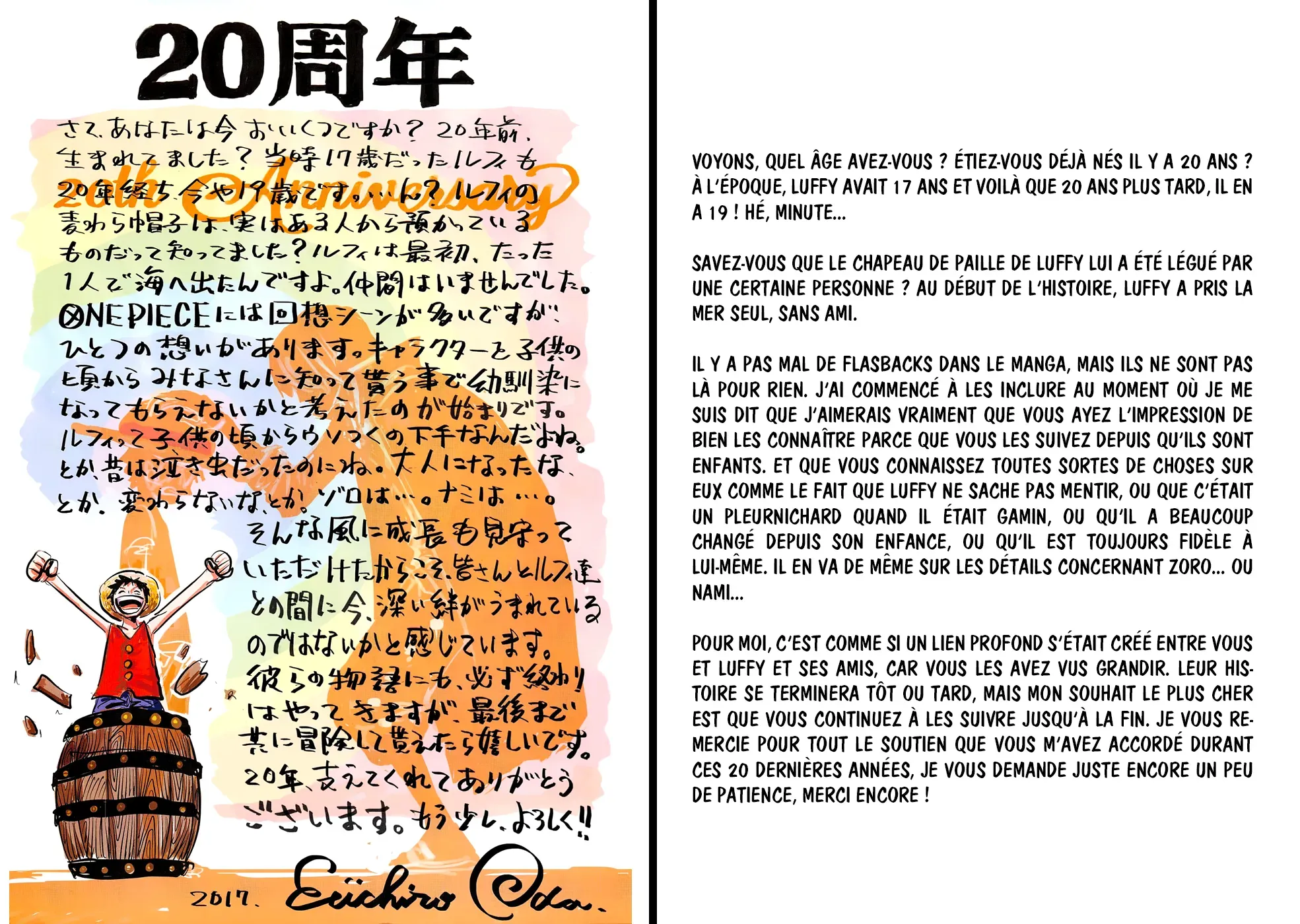 Read One Piece vf Manga Online