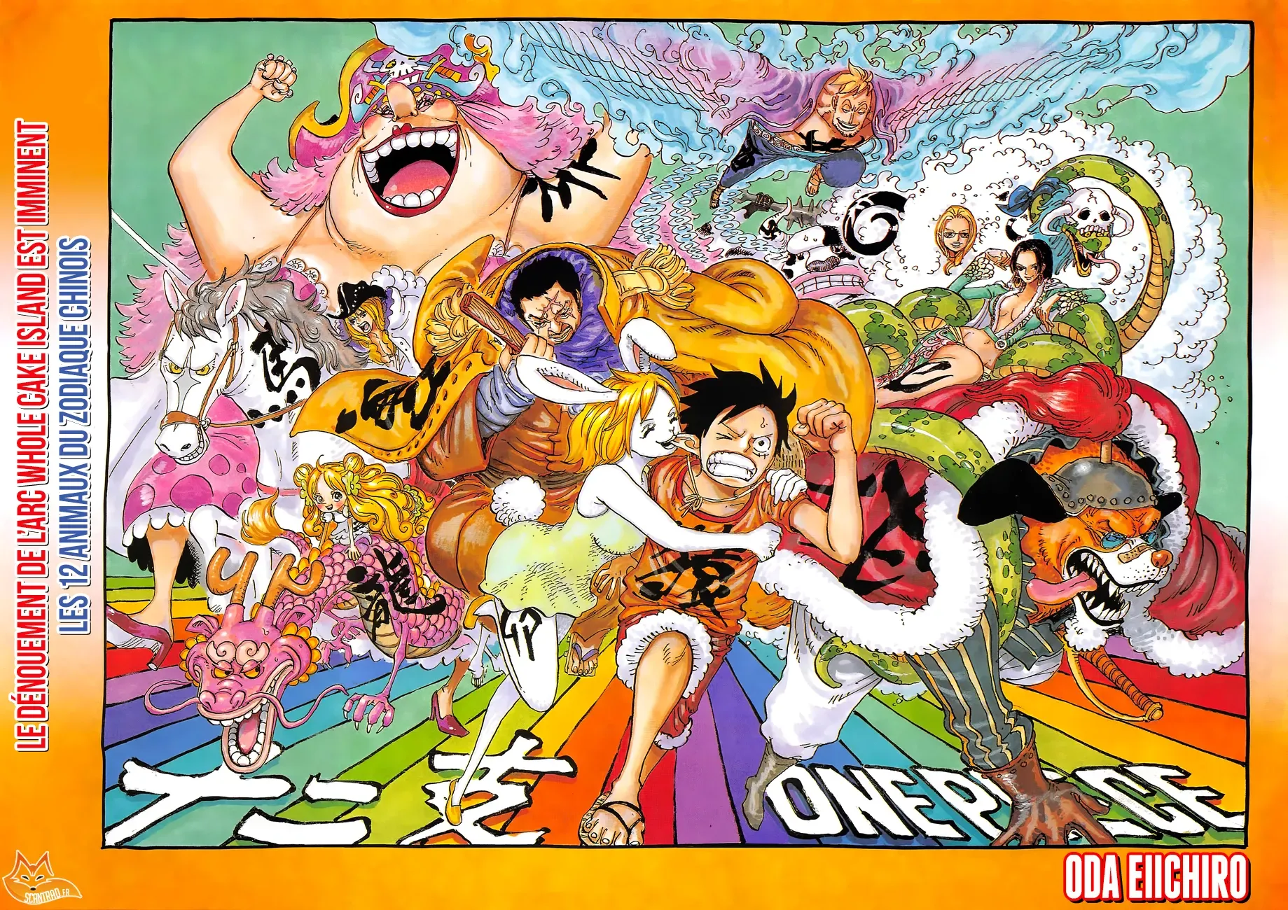 Read One Piece vf Manga Online