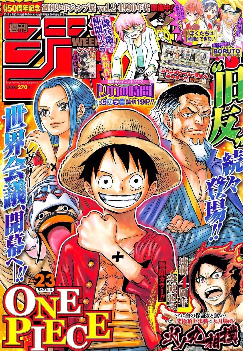 Read One Piece vf Manga Online