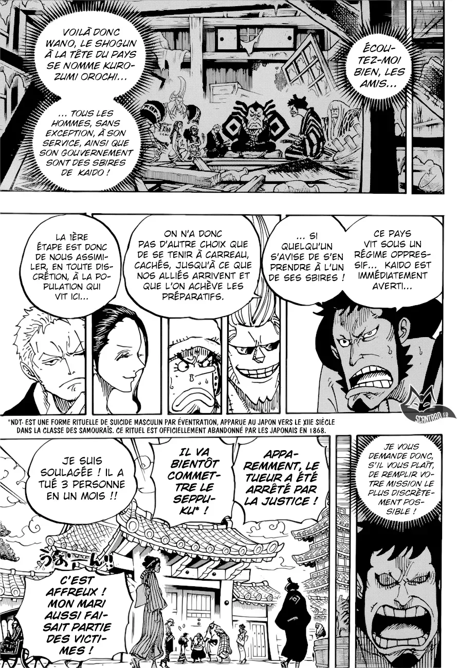 Read One Piece vf Manga Online