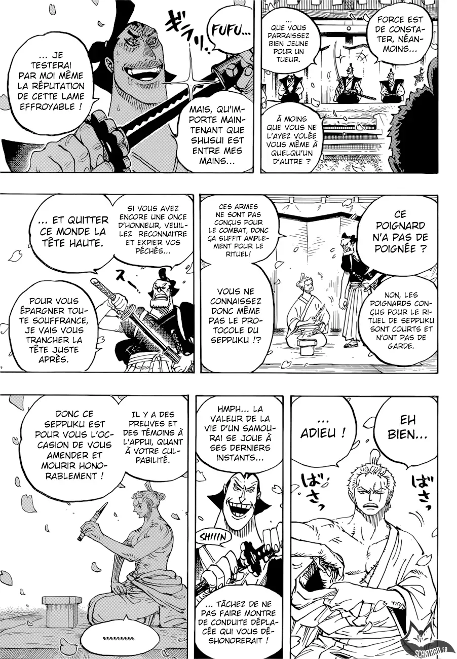 Read One Piece vf Manga Online