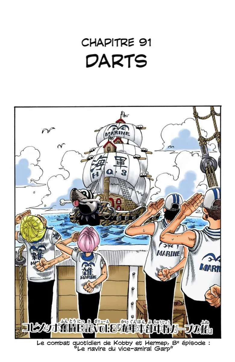 Read One Piece vf Manga Online