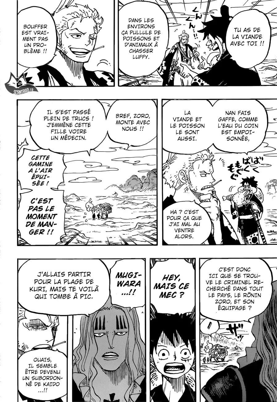 Read One Piece vf Manga Online