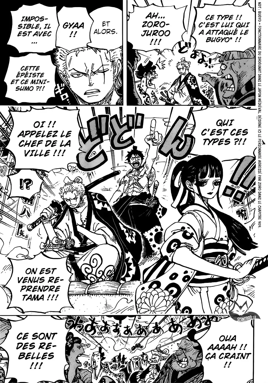 Read One Piece vf Manga Online