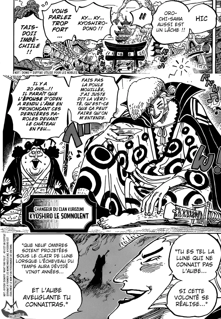 Read One Piece vf Manga Online