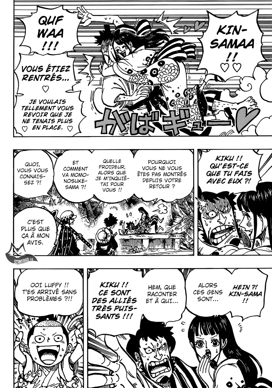 Read One Piece vf Manga Online