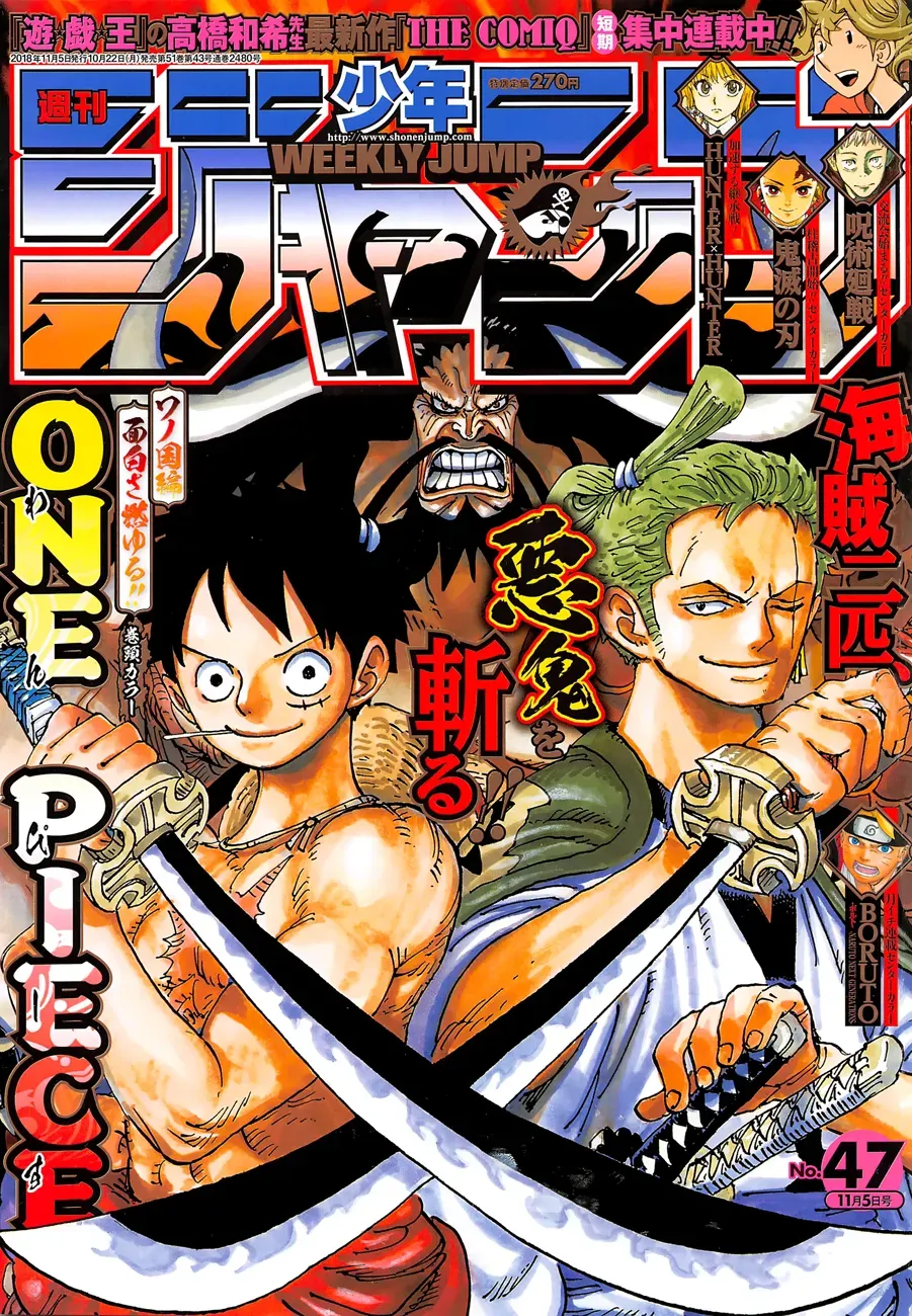 Read One Piece vf Manga Online