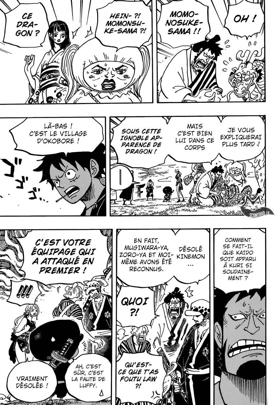 Read One Piece vf Manga Online