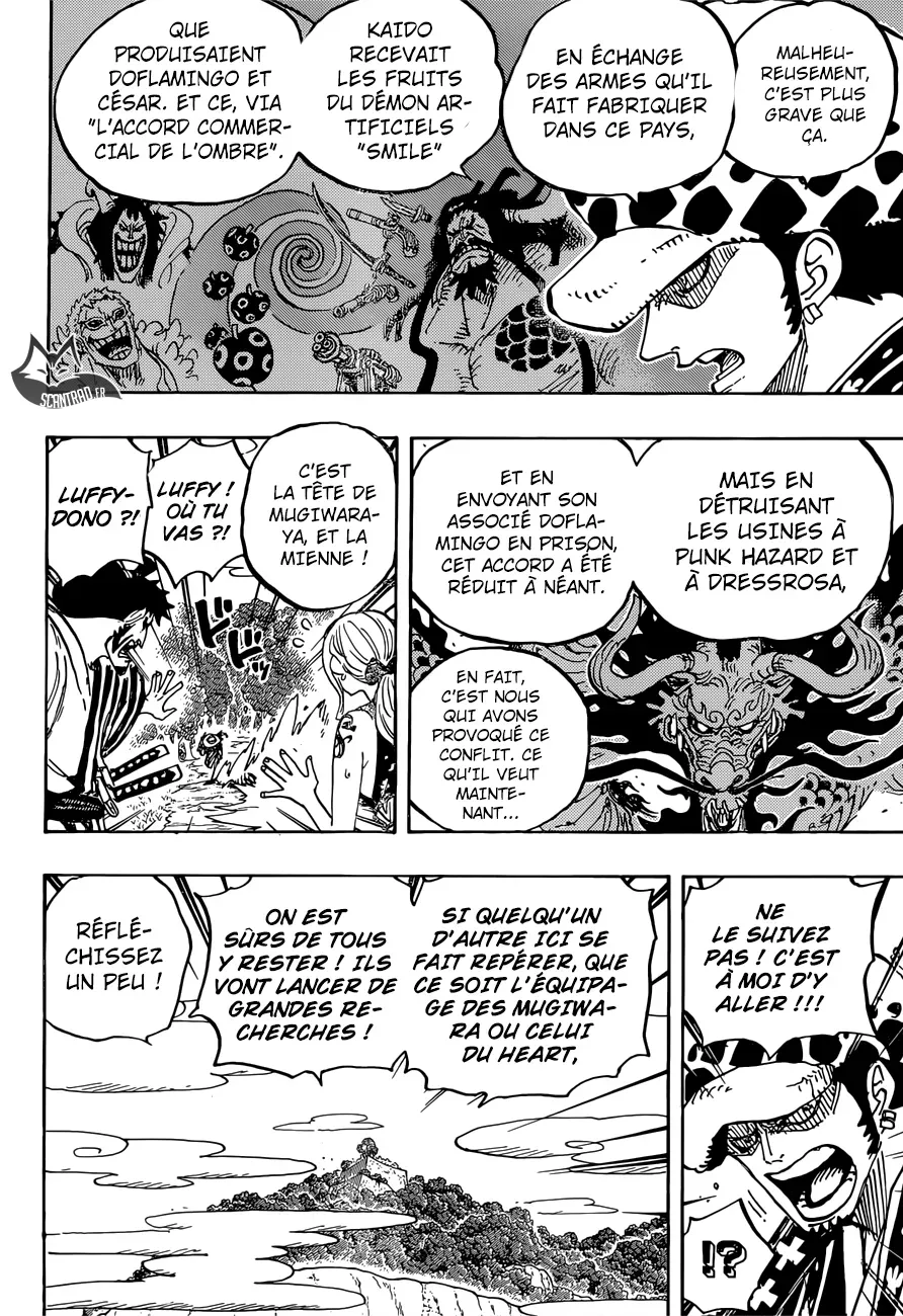 Read One Piece vf Manga Online