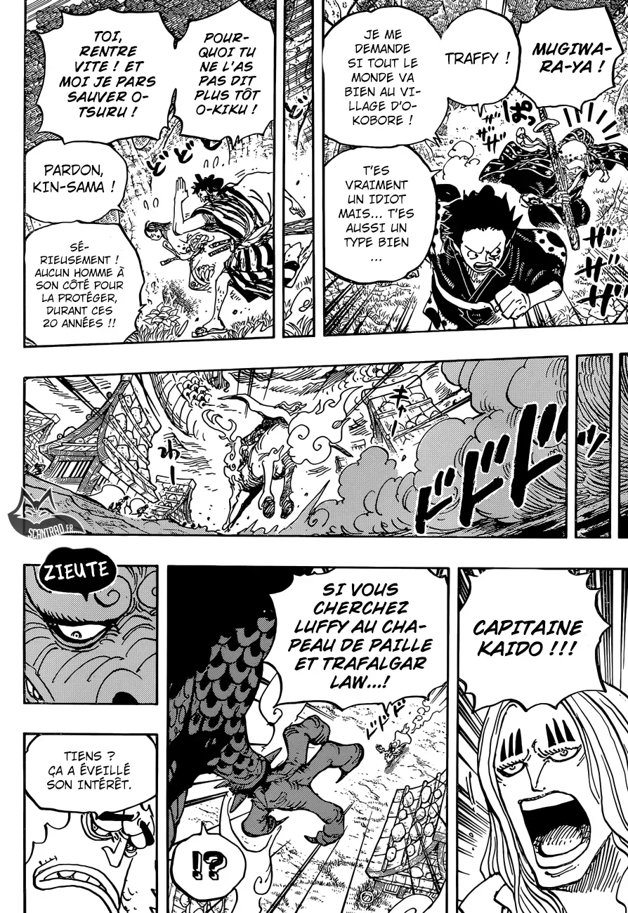Read One Piece vf Manga Online