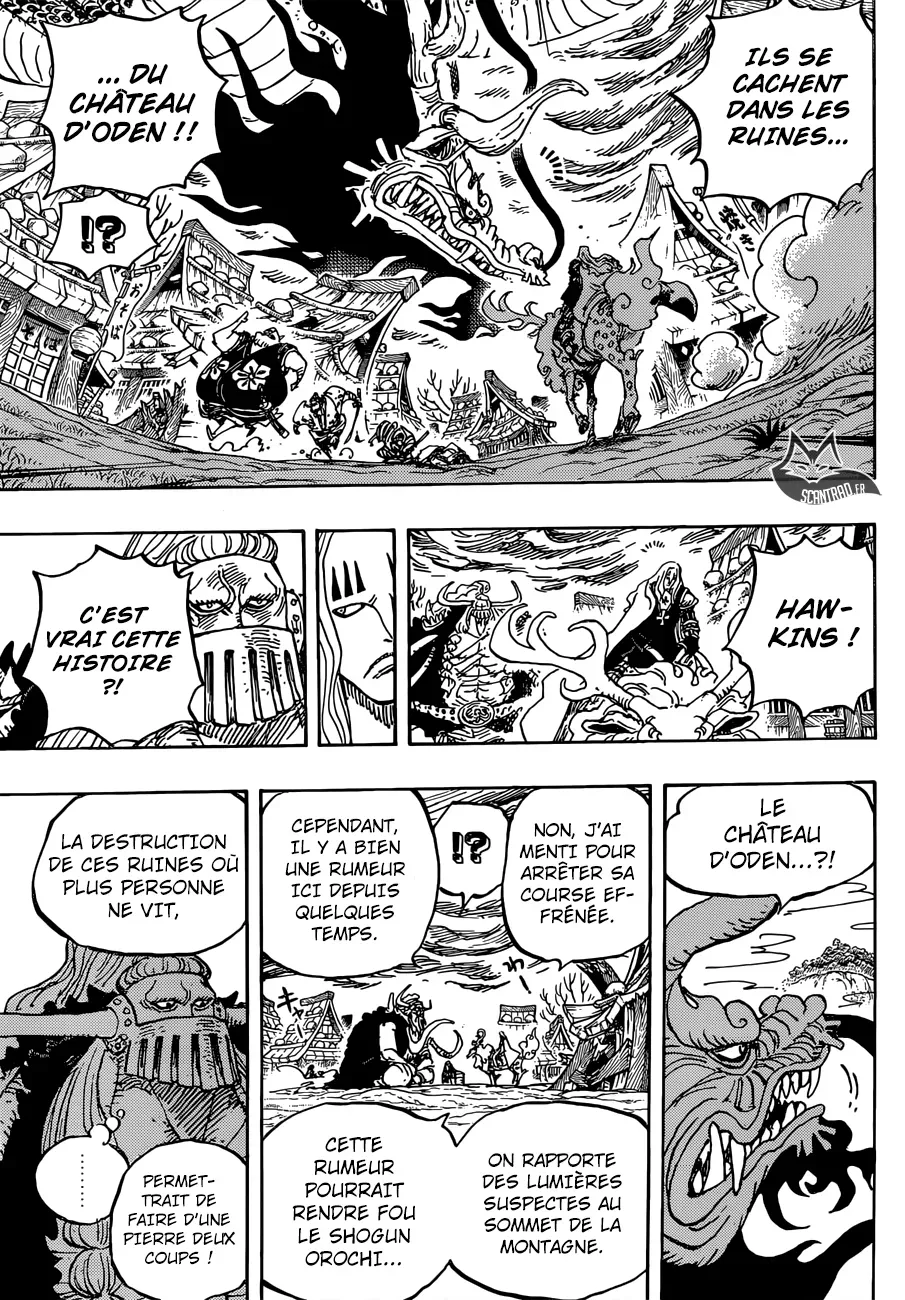 Read One Piece vf Manga Online