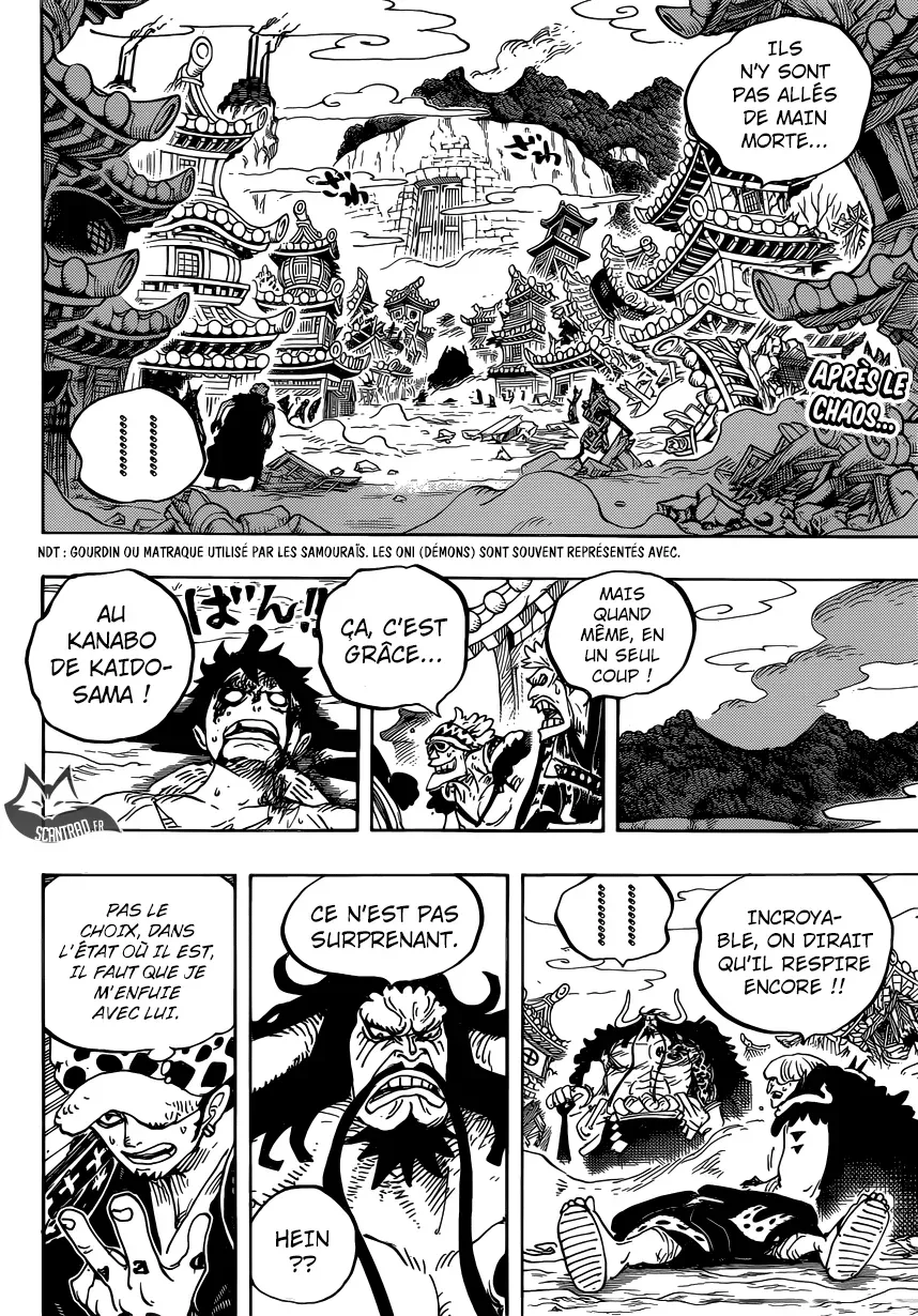 Read One Piece vf Manga Online