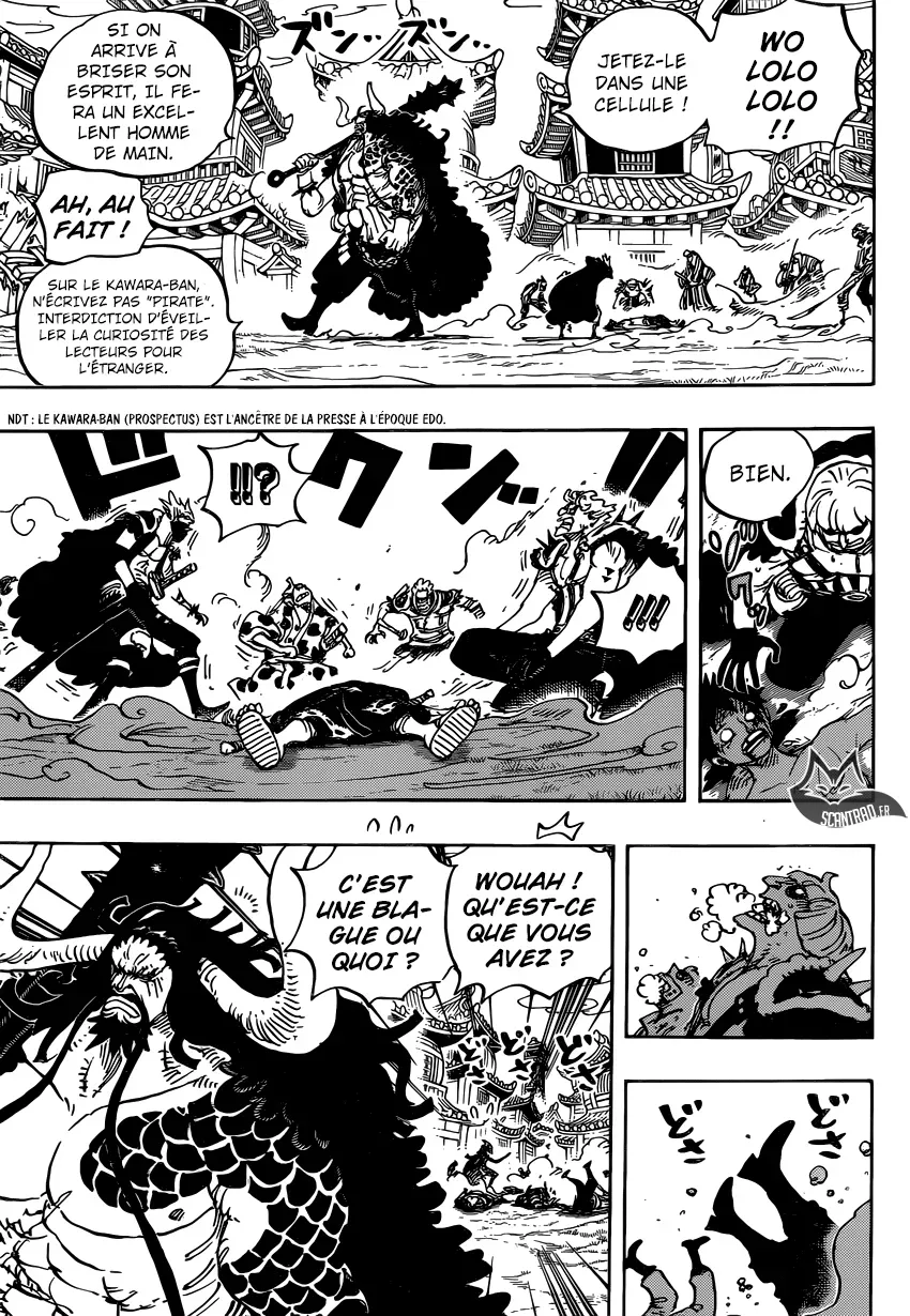 Read One Piece vf Manga Online