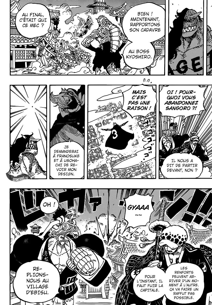 Read One Piece vf Manga Online