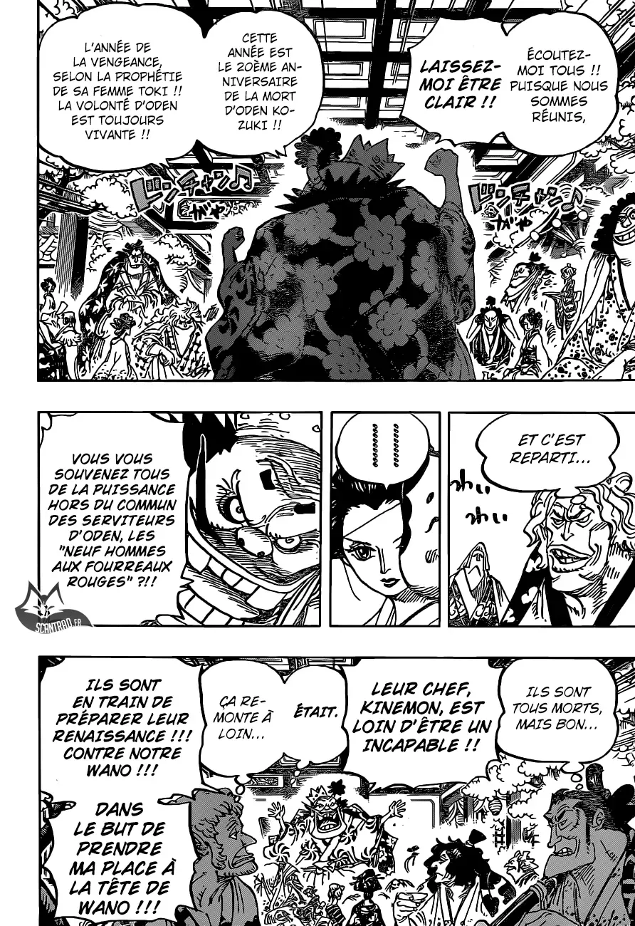 Read One Piece vf Manga Online