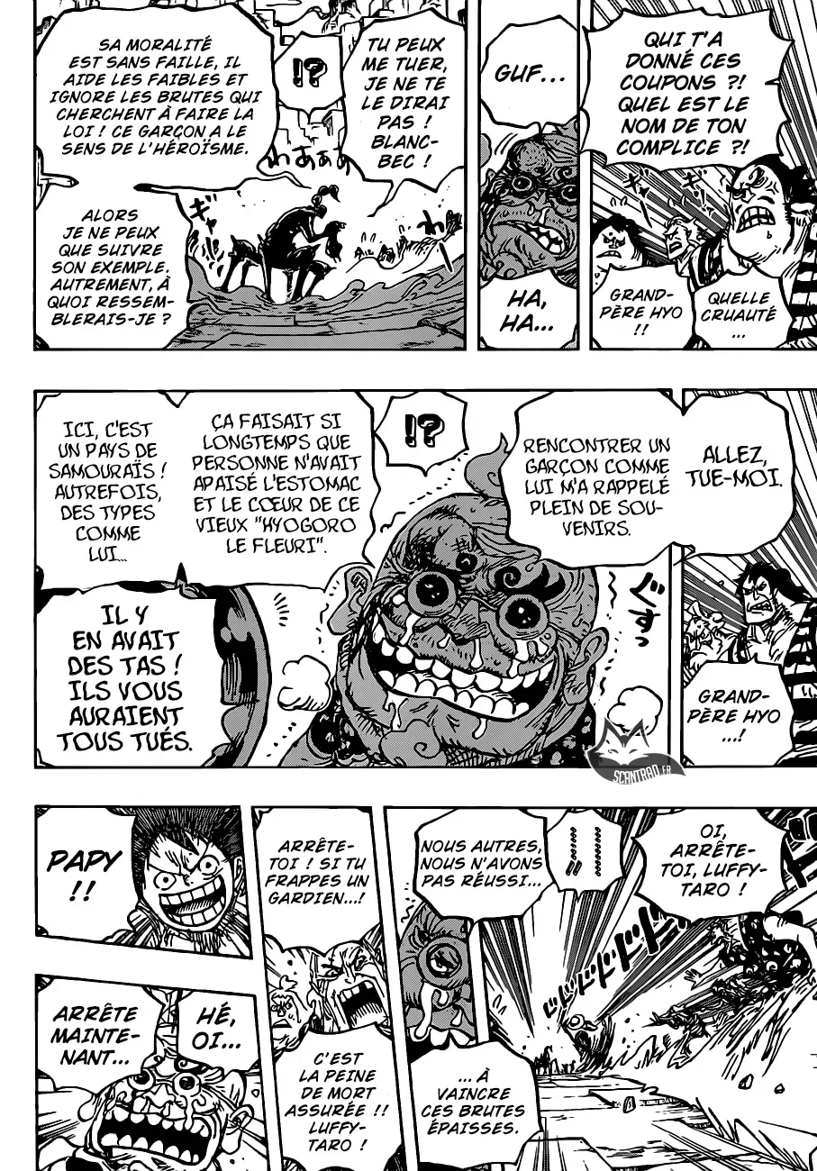 Read One Piece vf Manga Online