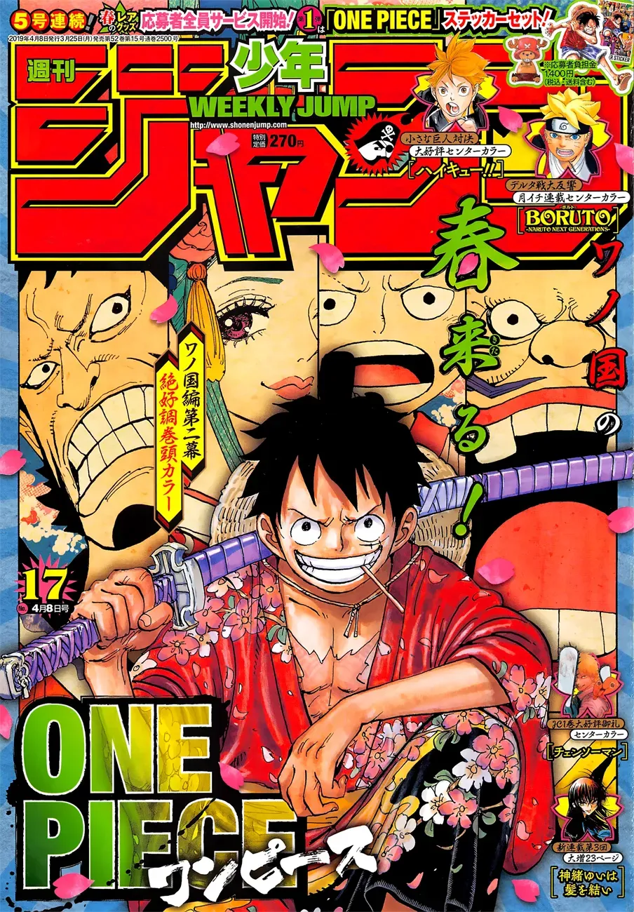 Read One Piece vf Manga Online