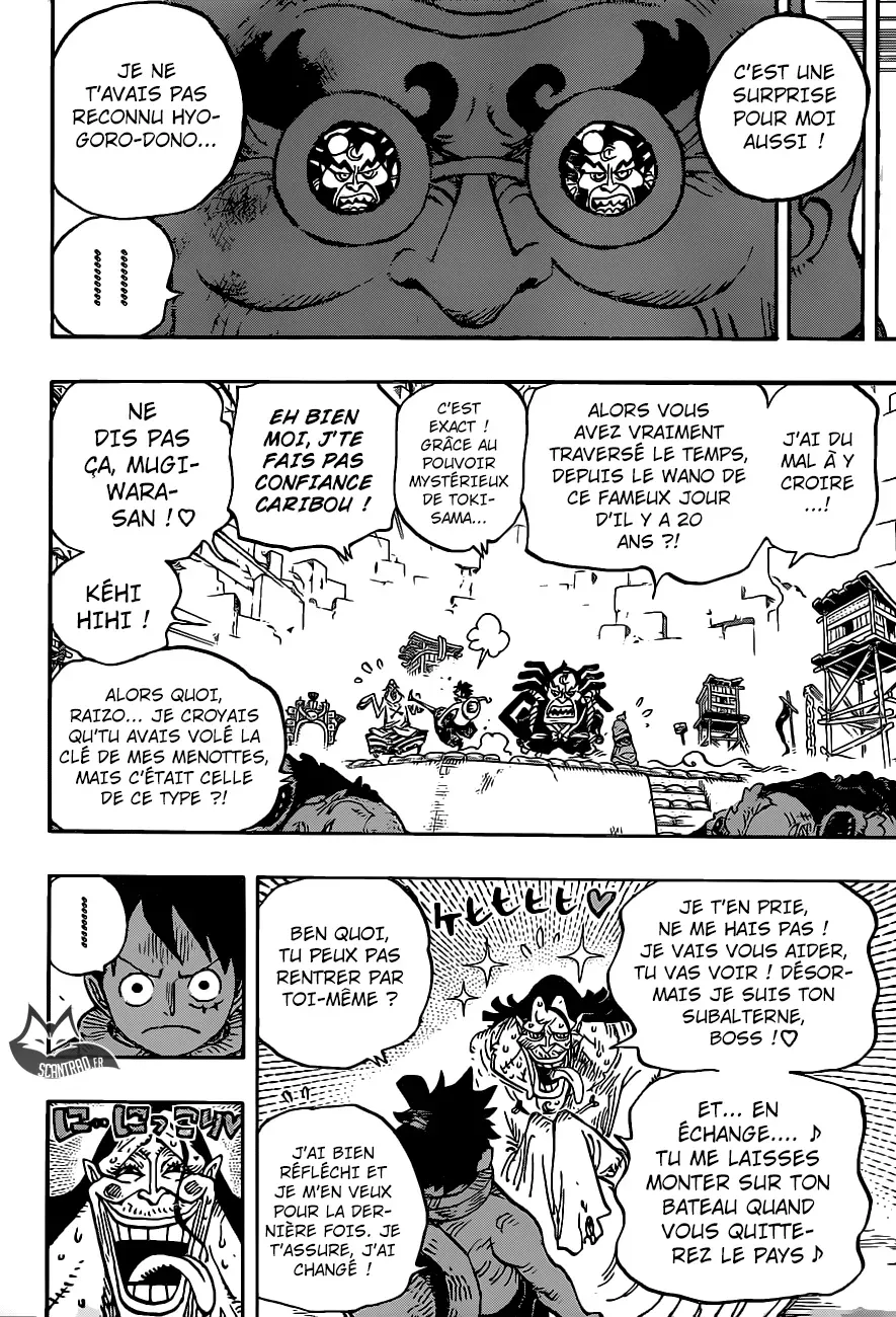 Read One Piece vf Manga Online