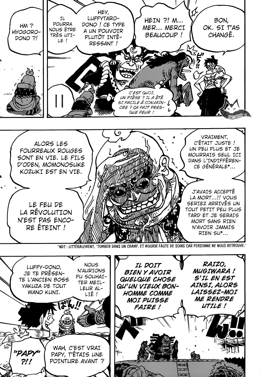 Read One Piece vf Manga Online