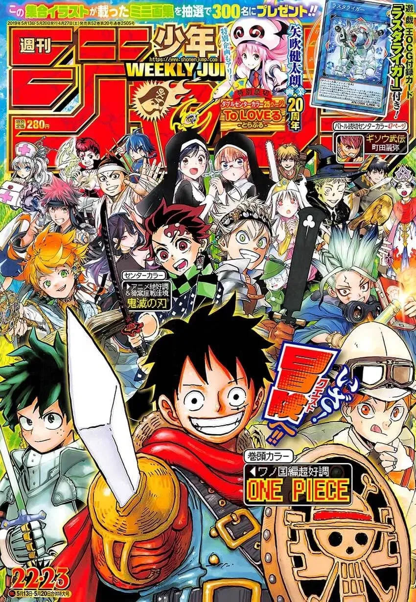 Read One Piece vf Manga Online