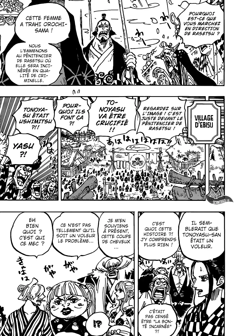 Read One Piece vf Manga Online