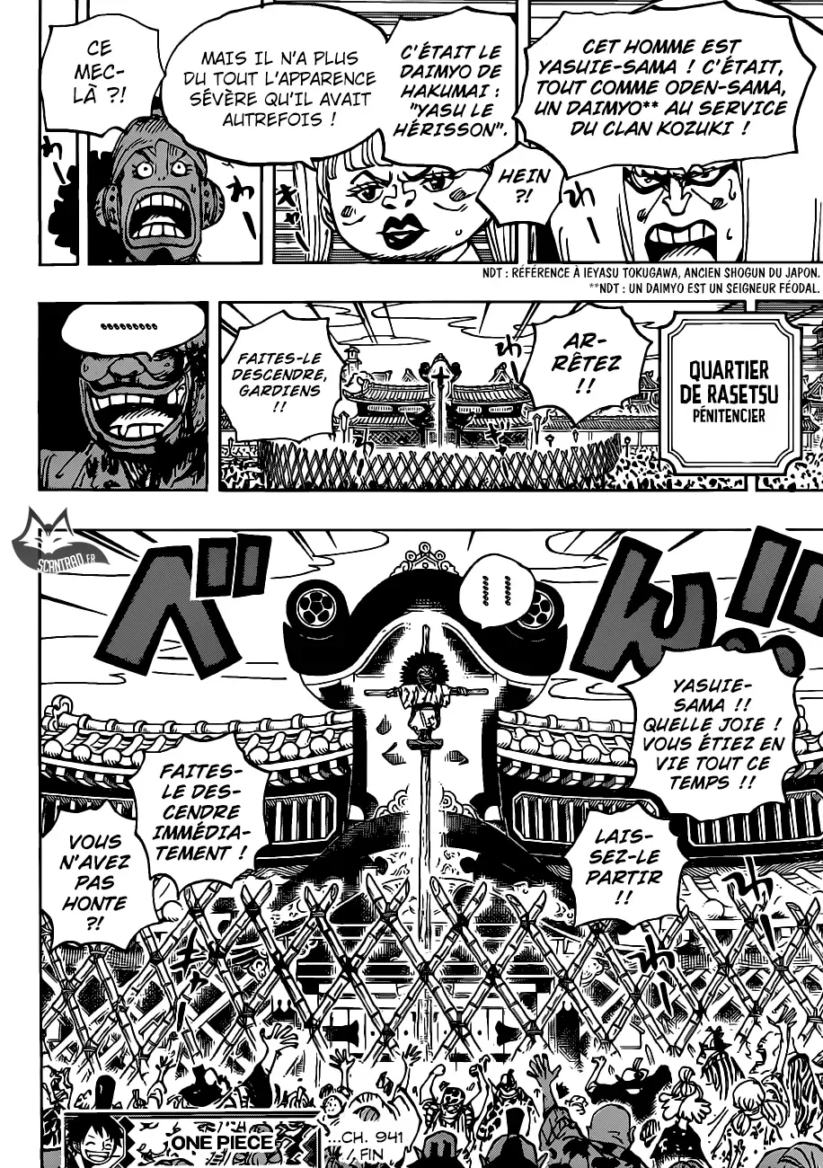 Read One Piece vf Manga Online