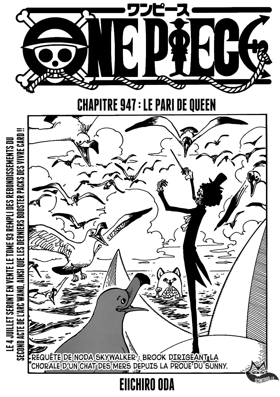 Read One Piece vf Manga Online