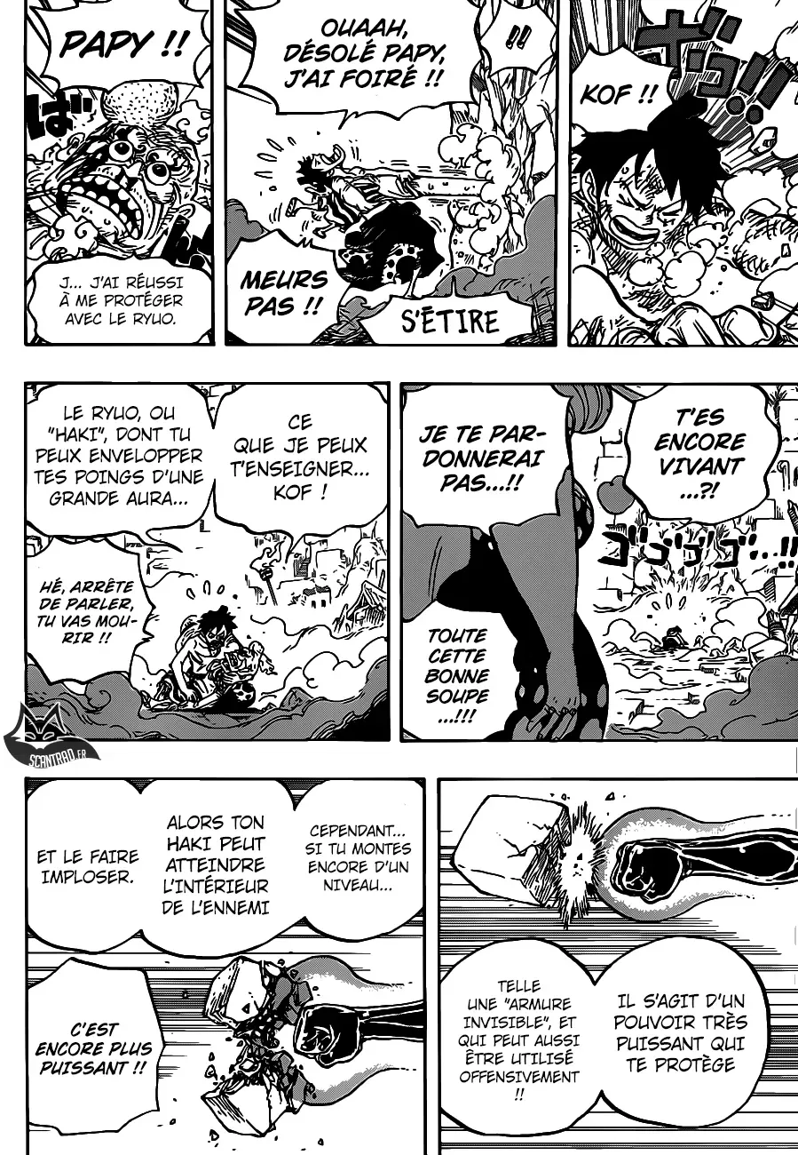 Read One Piece vf Manga Online