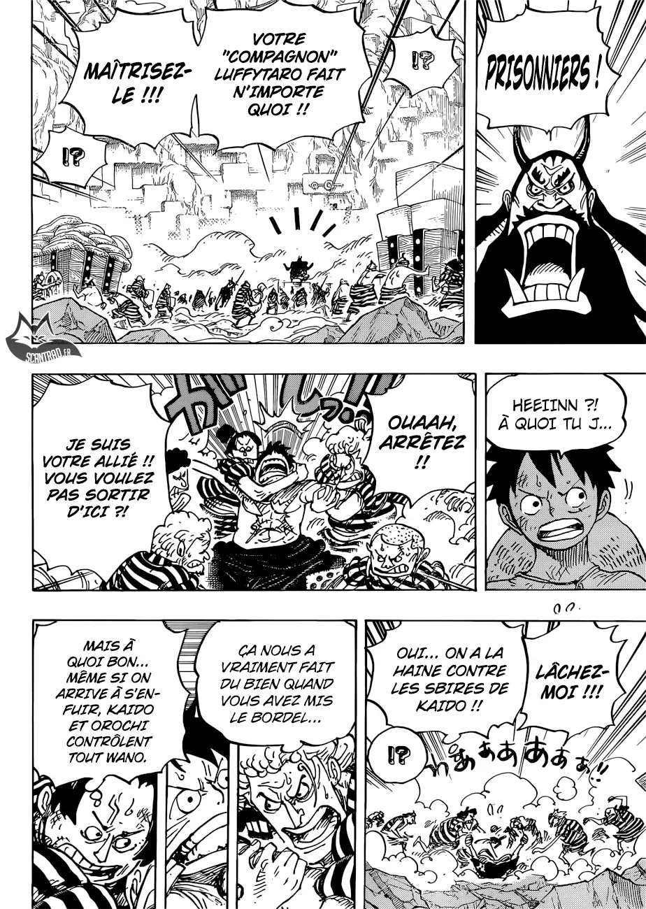 Read One Piece vf Manga Online